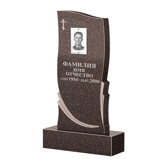 Гранитные памятники в Бугуруслане | Памятник из гранита Карел Brown ФГЦ-044