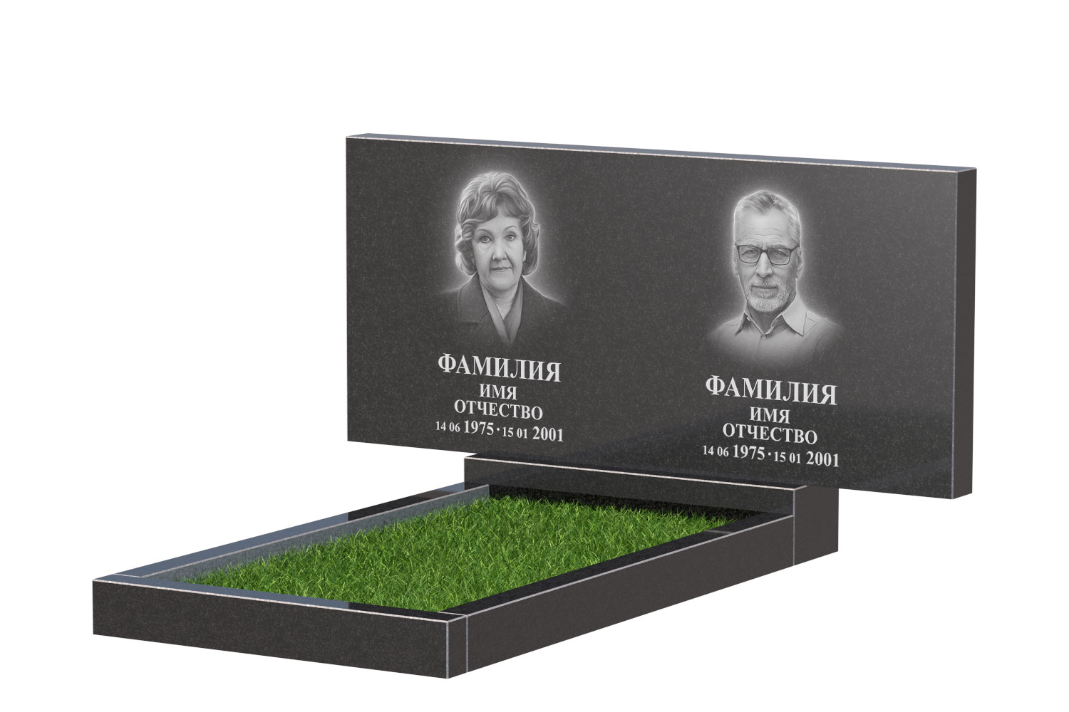 Готовое оформление в Бугуруслане | Оформление памятника Стандарт Двойной №1