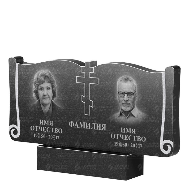 Гранитные памятники в Бугуруслане | Двойной гранитный памятник ФГ-263