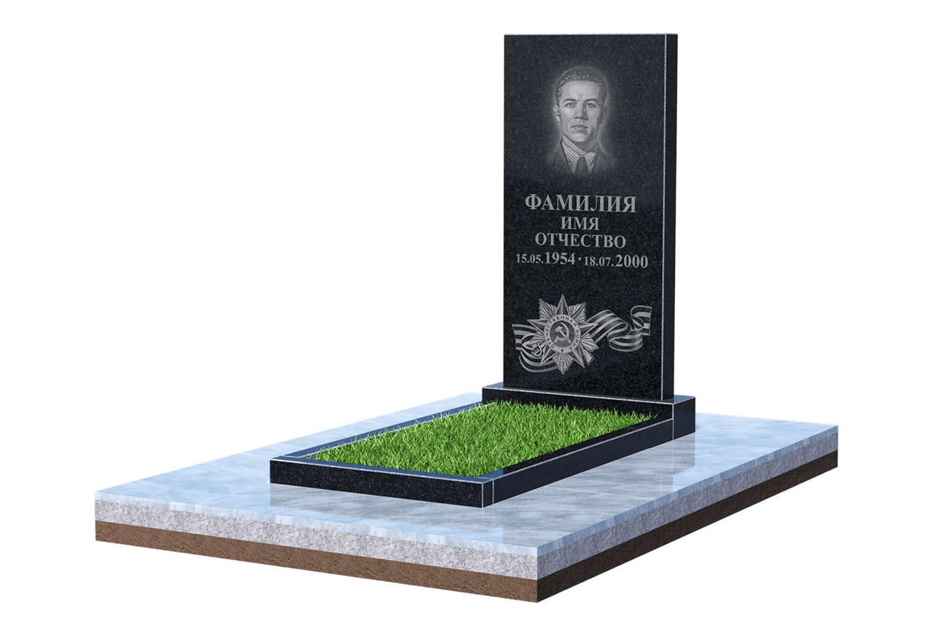 Памятник для&nbsp;ветерана в Бугуруслане