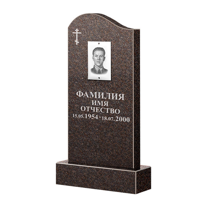 Памятники из цветного гранита в Бугуруслане | Памятник из гранита Карел Brown ФГЦ-030