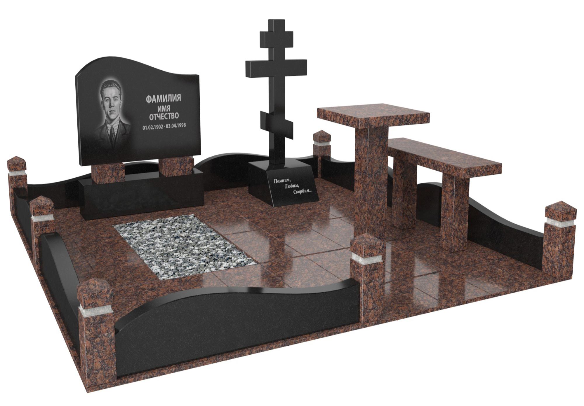 Одинарные мемориальные комплексы в Бугуруслане | Мемориальный комплекс №25