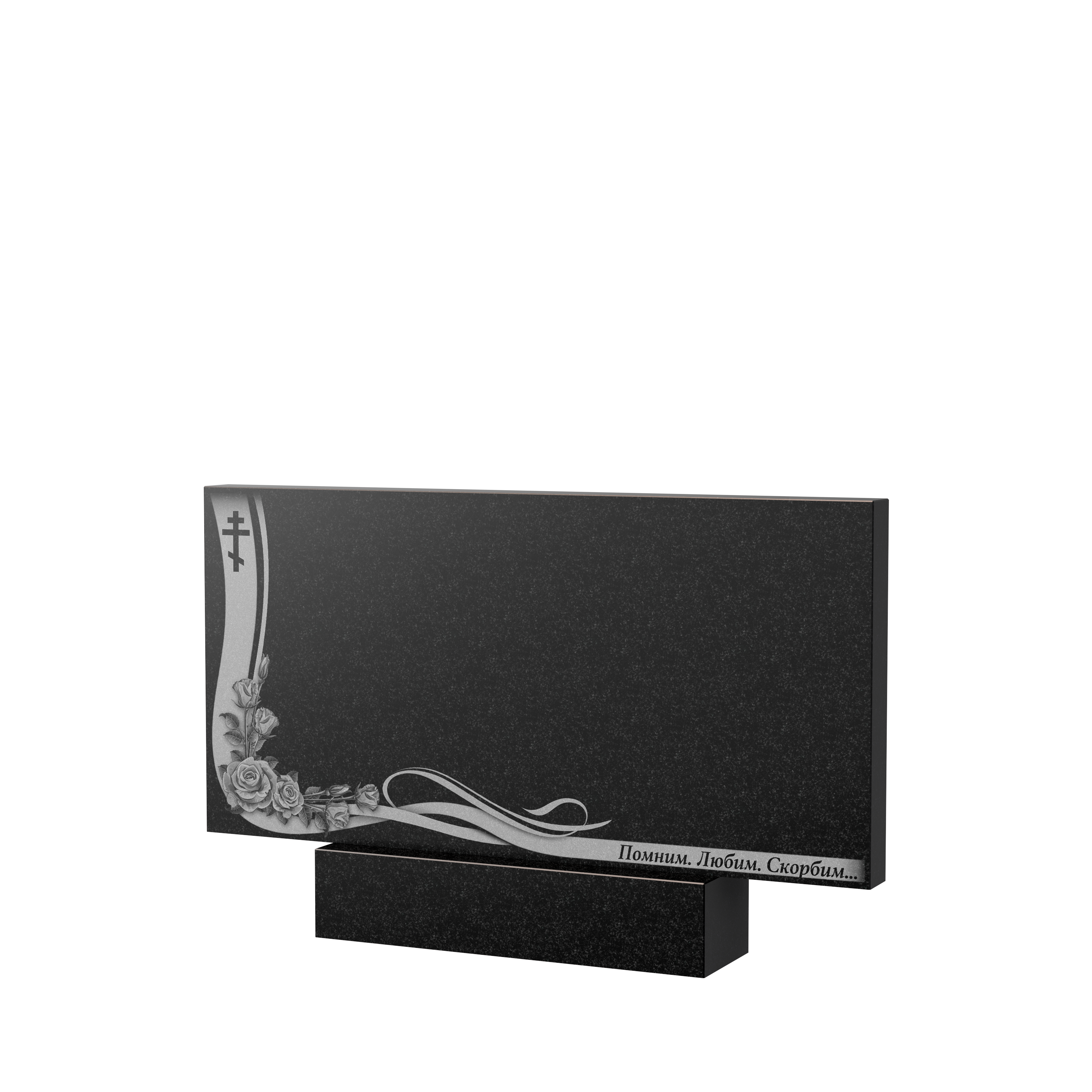 Художественное оформление памятника в Бугуруслане | Художественное оформление на гранитную стелу, рисунок ГХО-004