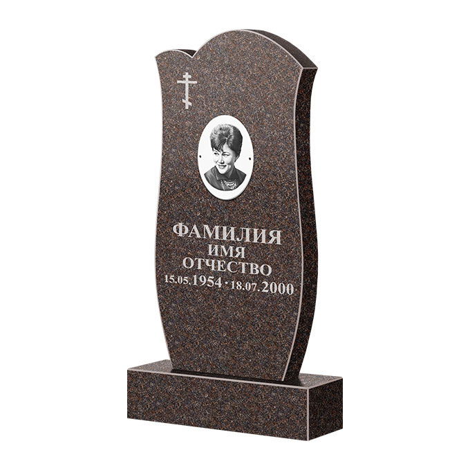 Памятники из цветного гранита в Бугуруслане | Памятник из гранита Карел Brown ФГЦ-039