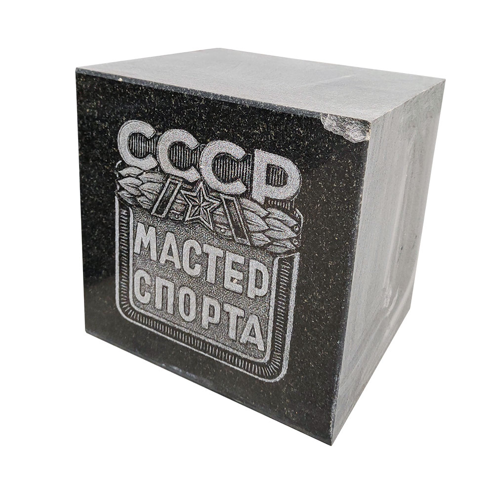 Дисконт-центр в Бугуруслане | Дисконт №59