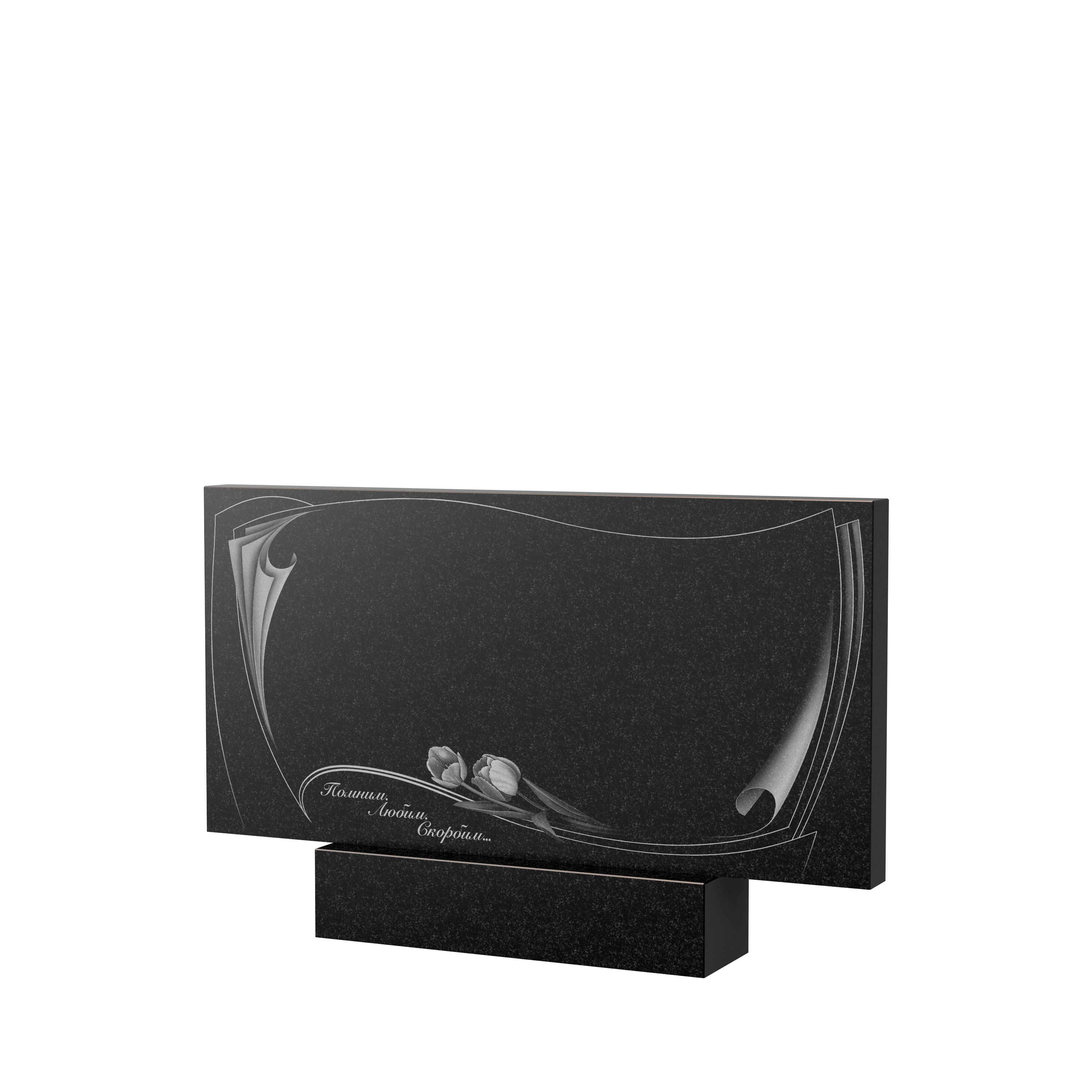 Художественное оформление памятника в Бугуруслане | Художественное оформление на гранитную стелу, рисунок ГХО-002