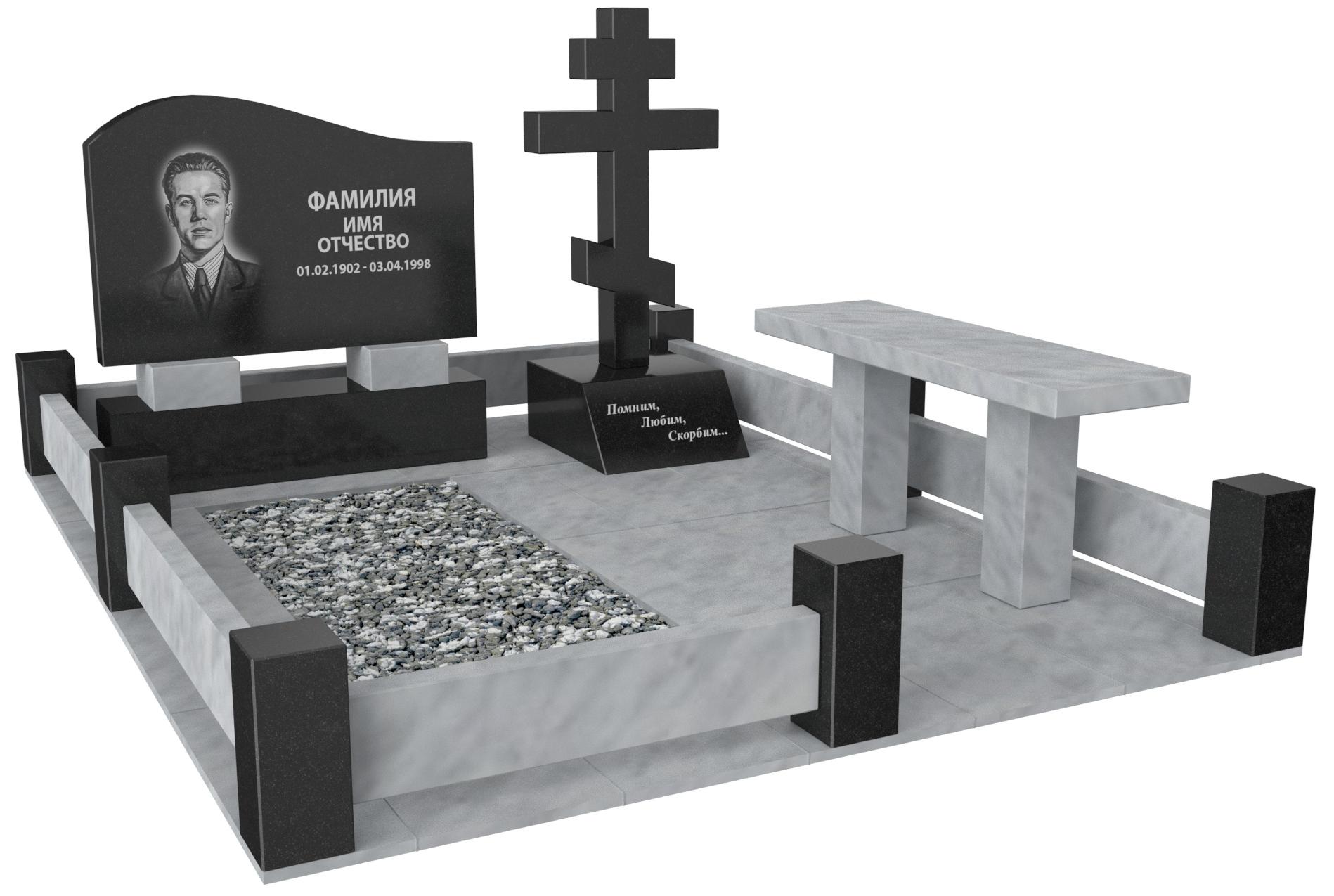 Одинарные мемориальные комплексы в Бугуруслане | Мемориальный комплекс №26