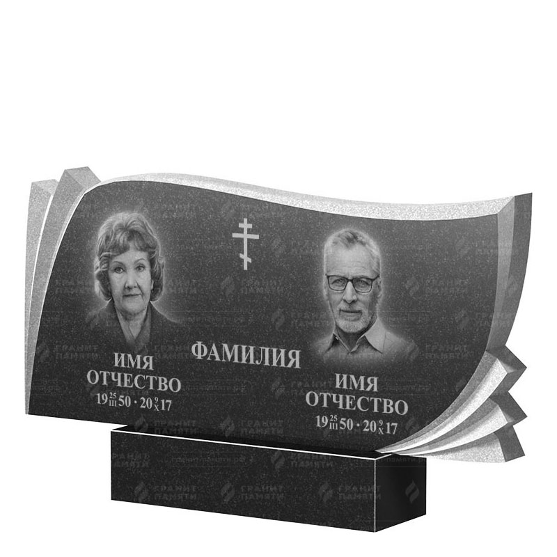 Гранитные памятники в Бугуруслане | Двойной гранитный памятник ФГ-265
