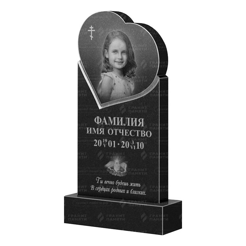 Гранитные памятники в Бугуруслане | Гранитный памятник ФГ-079