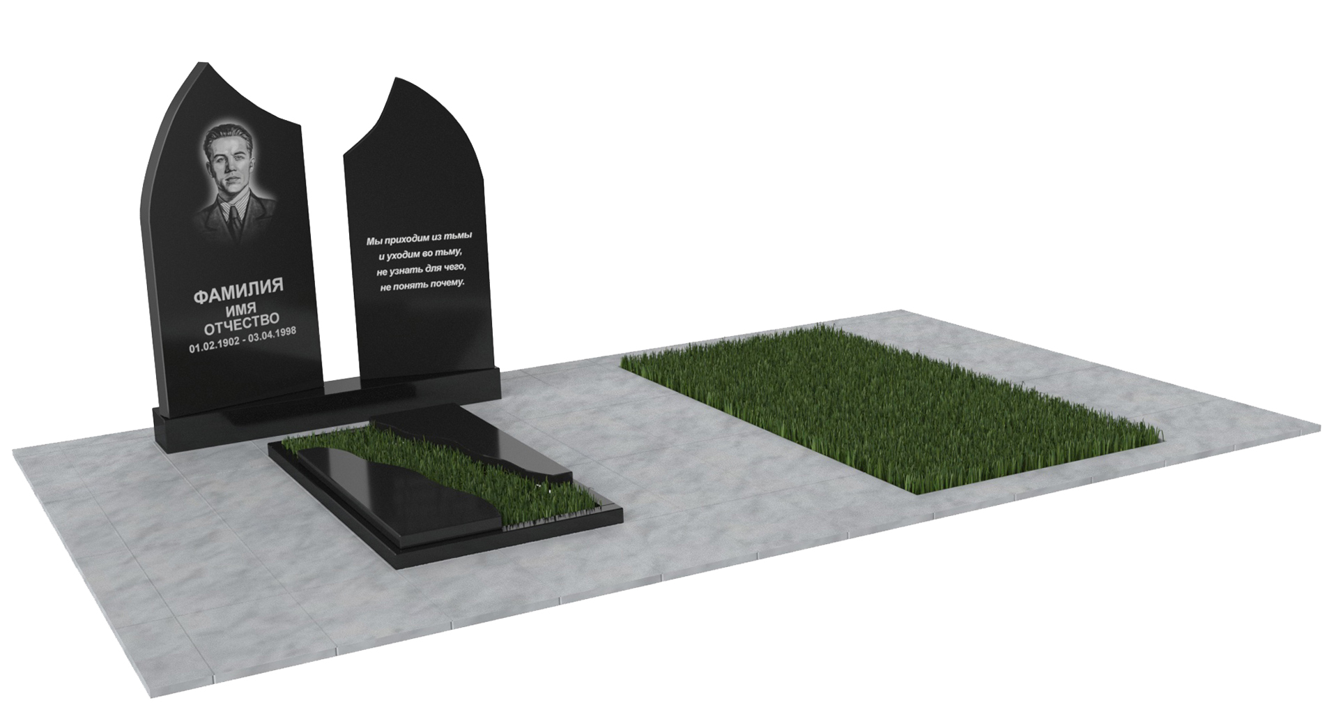 Двойные мемориальные комплексы в Бугуруслане | Мемориальный комплекс №32