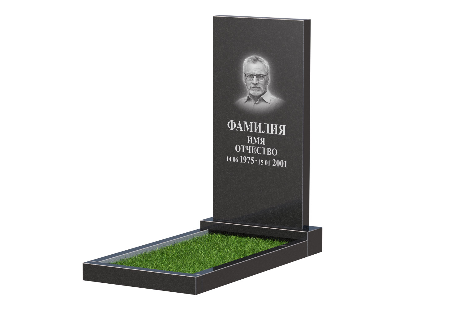 Готовое оформление в Бугуруслане | Оформление памятника Стандарт №1