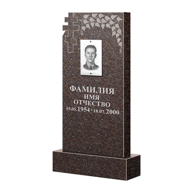 Гранитные памятники в Бугуруслане | Памятник из гранита Карел Brown ФГЦ-202