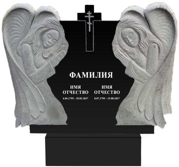 Памятники с ангелом на могилу в Бугуруслане | Гранитный памятник Ангел №1