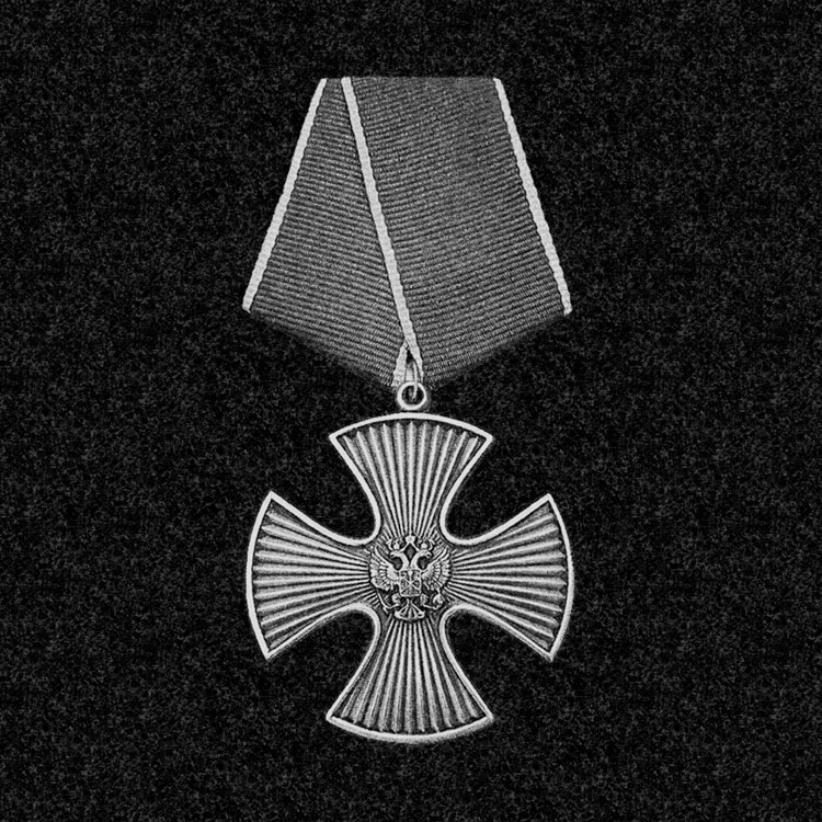 Рисунки | Рисунок на гранитную стелу, РГ-022