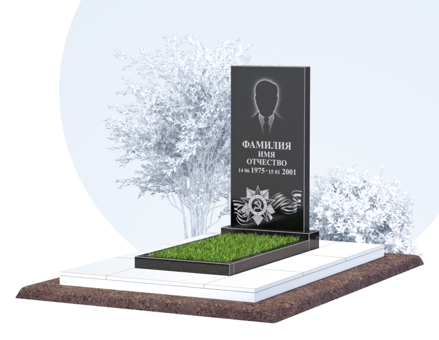 Памятник для&nbsp;ветерана в Бугуруслане