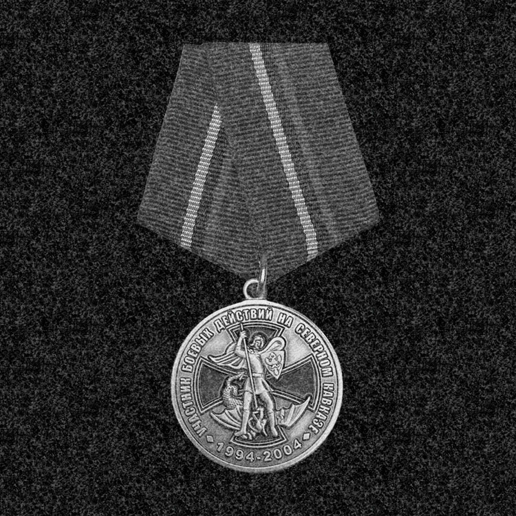 Рисунки | Рисунок на гранитную стелу, РГ-025