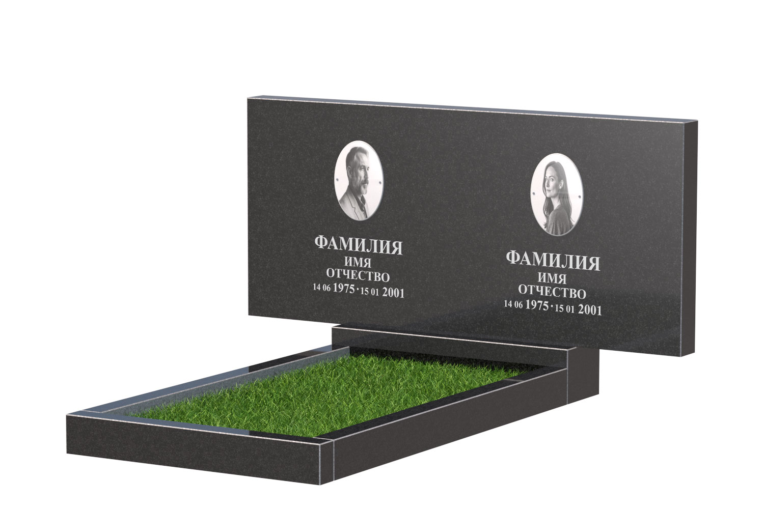 Готовое оформление в Бугуруслане | Оформление памятника Эконом Двойной №1