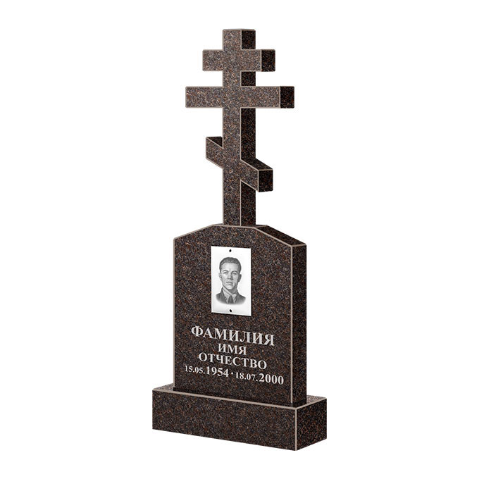 Гранитные памятники в Бугуруслане | Памятник из гранита Карел Brown ФГЦ-099