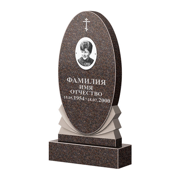 Памятники из цветного гранита в Бугуруслане | Памятник из гранита Карел Brown ФГЦ-068