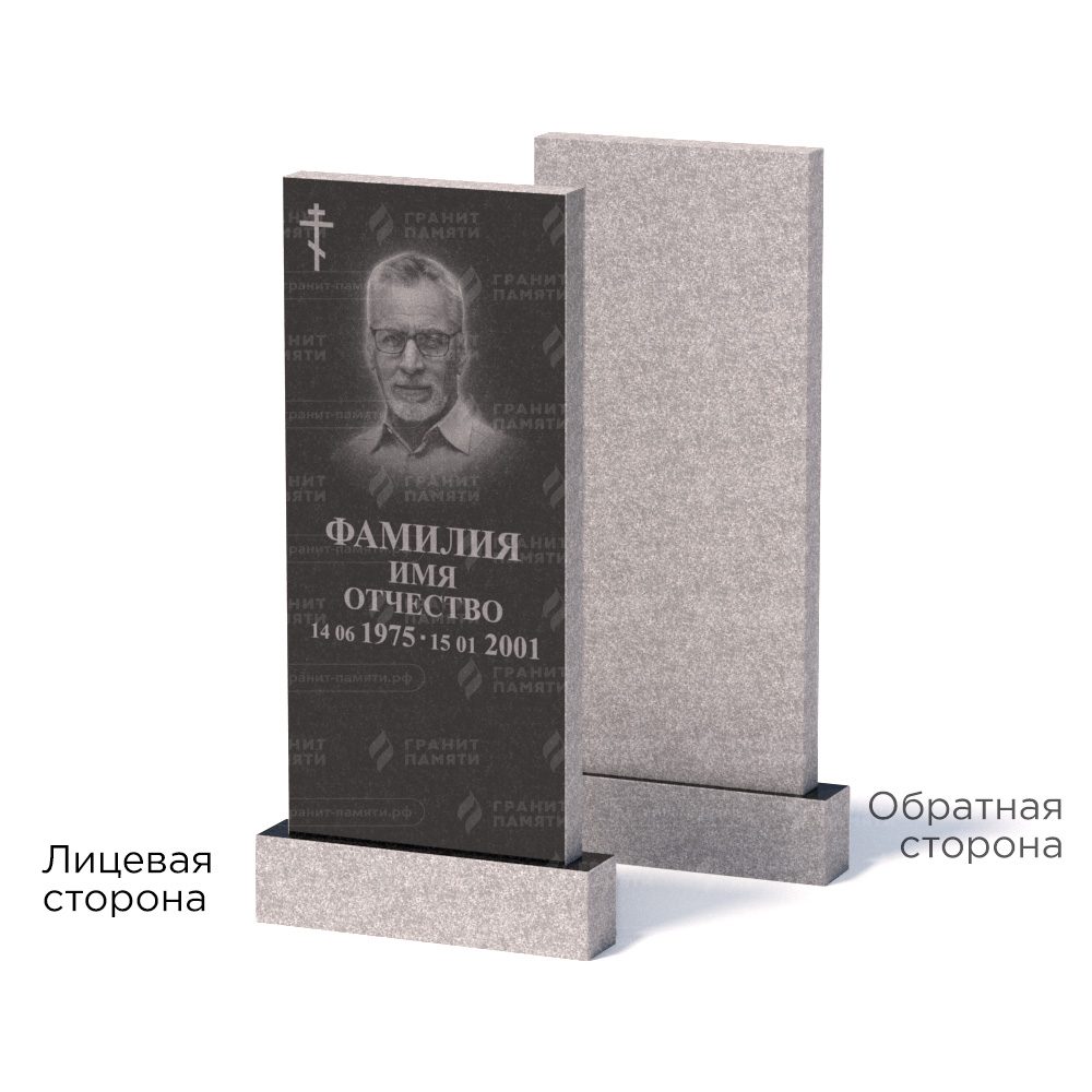 Памятники из гранита эконом в Бугуруслане | Памятник из гранита Габбро ГГРЭ–110×50/1