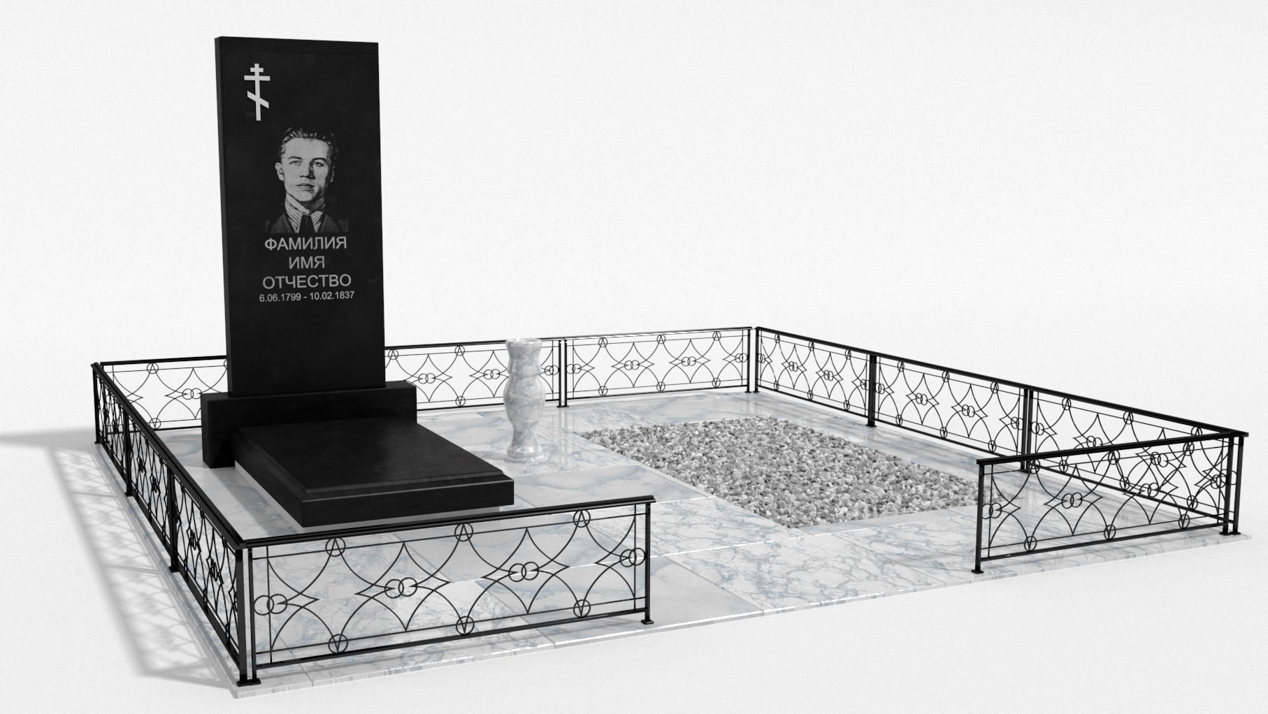 Двойные мемориальные комплексы в Бугуруслане | Мемориальный комплекс №4