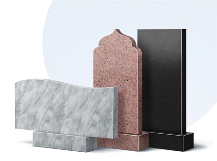 Бюджетные памятники в Бугуруслане