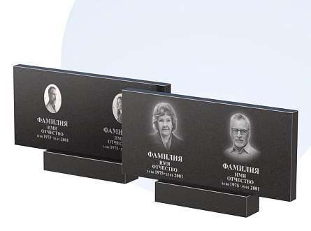 Готовое оформление в Бугуруслане