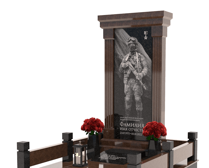 Памятники из гранита военным в Бугуруслане